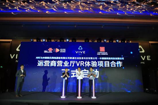 htcvivevr2019,htcvive2022