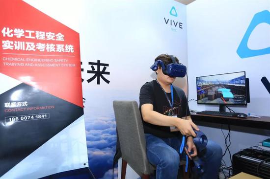 htcvivevr2019,htcvive2022