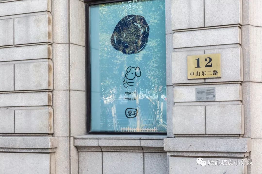 周杰伦同款奶茶哪里有,同款周杰伦奶茶