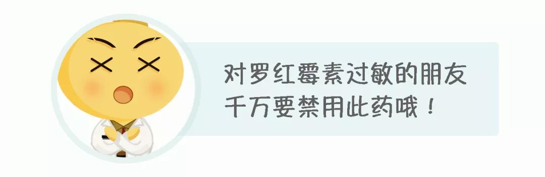 嗓子发炎吃罗红霉素一般要多久好,嗓子发炎罗红霉素吃多少