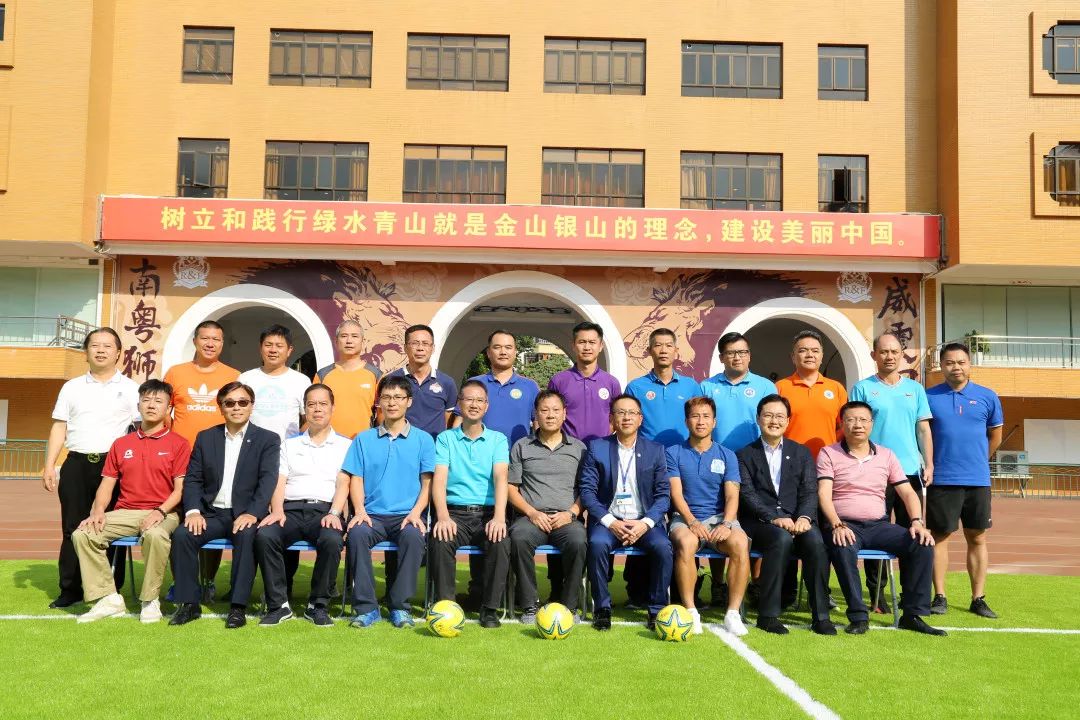 市长杯广州总决赛,2021广州市市长杯