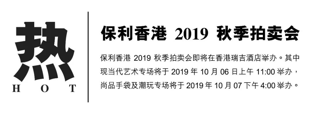 快看我这个皮肤，LV的