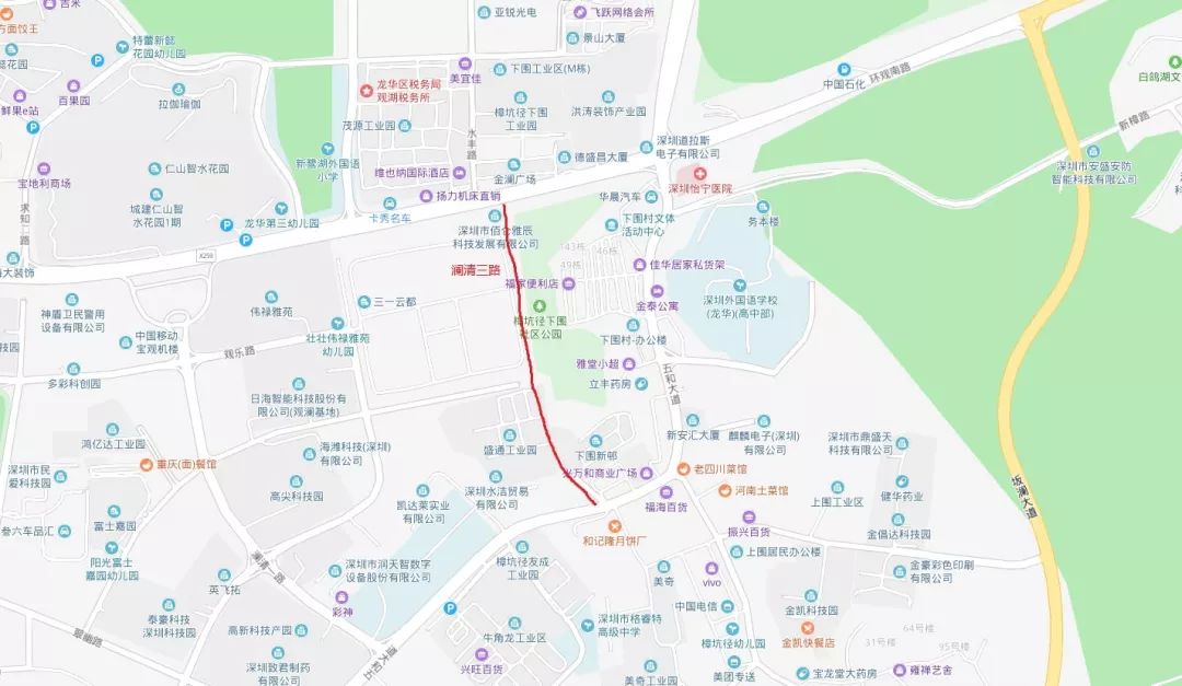 龙华第9批重点项目,龙华文化产业向新蝶变