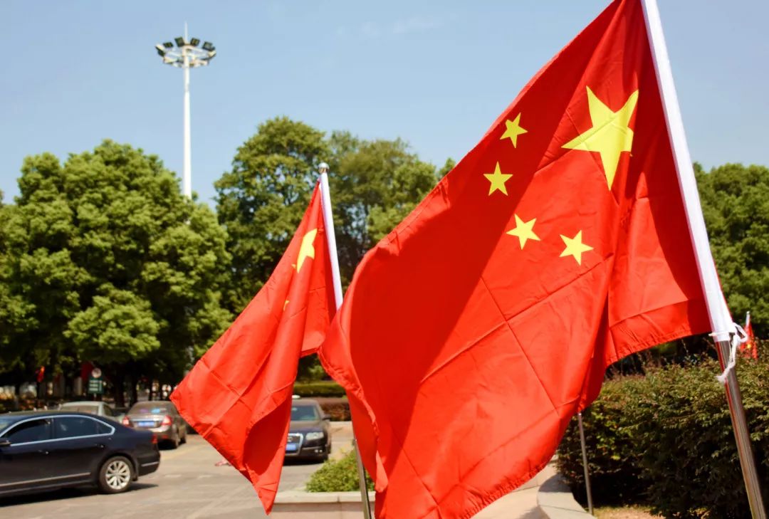 五星红旗你是我的骄傲完整版,五星红旗你是我的骄傲我为你欢呼