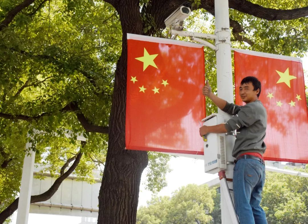 五星红旗你是我的骄傲童声版,五星红旗你是我的骄傲歌词原唱