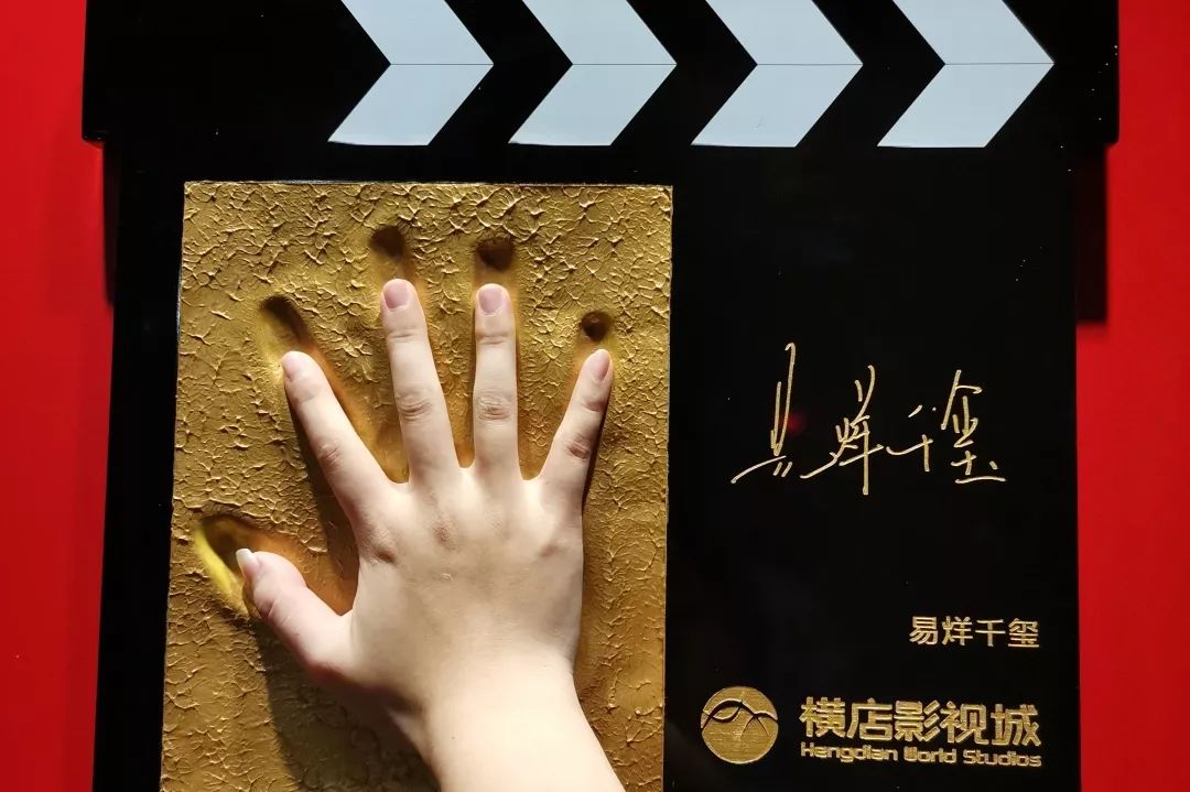 横店成毅烟花,横店五一烟花秀