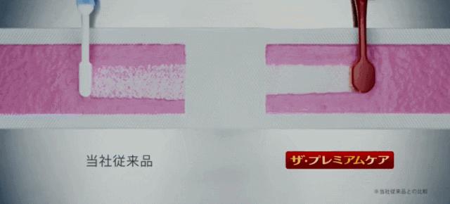 适合刷大牙的牙刷,好用不伤牙齿的电动牙刷推荐