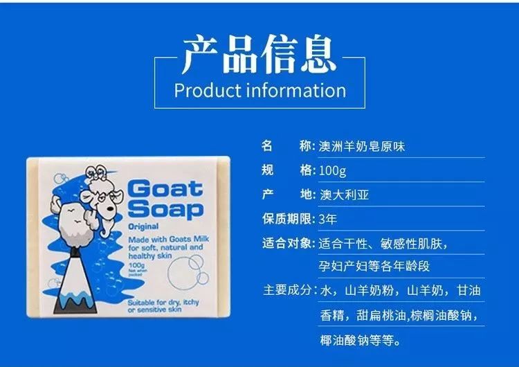 代购水深真的假的,不相信代购在哪能买正品呢