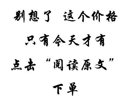 代购水深真的假的,不相信代购在哪能买正品呢