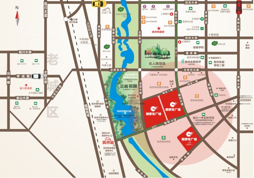 铜锣湾开业人山人海,抚州铜锣湾广场视频