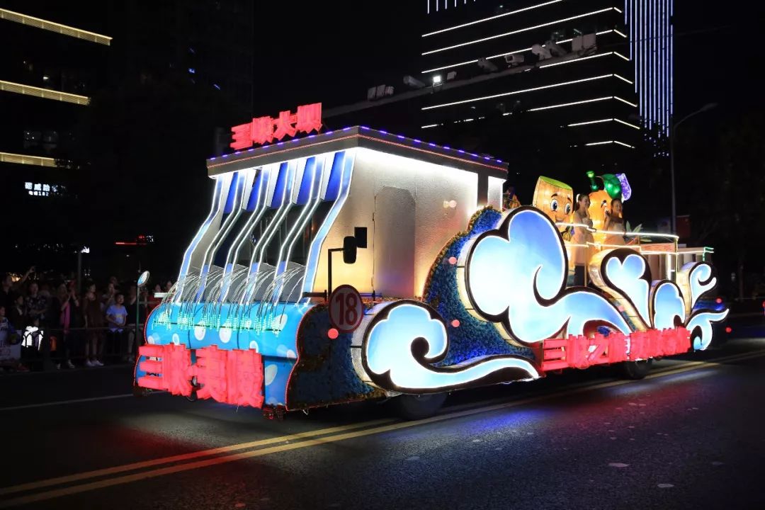 上海旅游节花车巡游2007,上海旅游节花车巡游图片视频