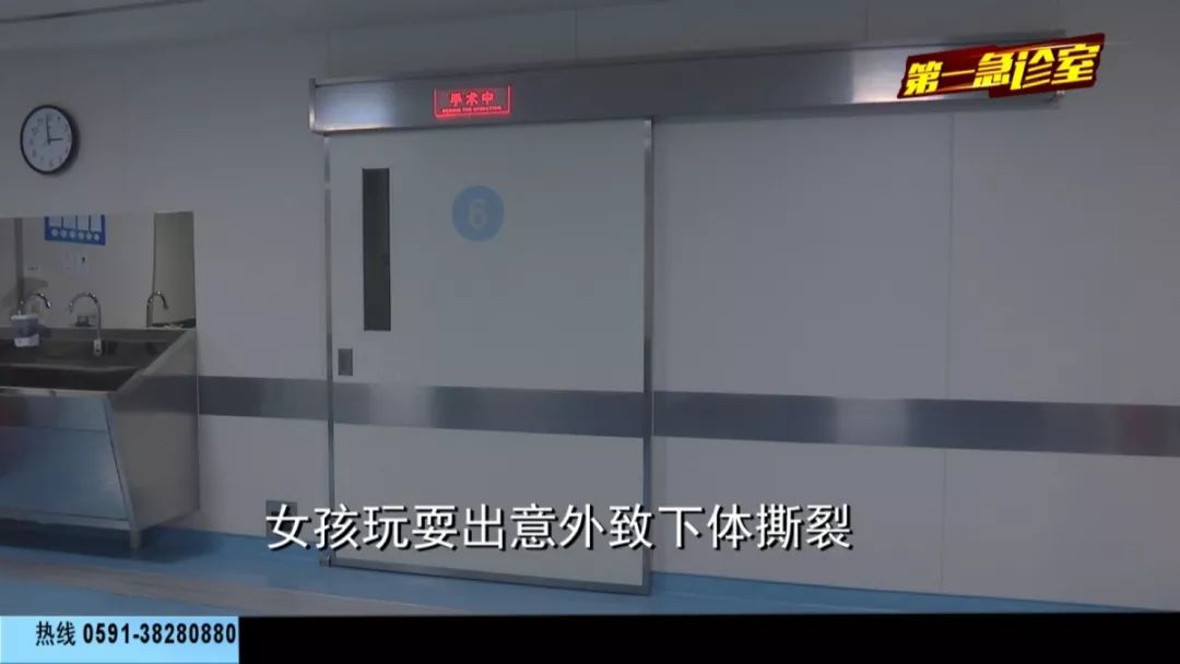 漳州女孩摔倒,小女孩课间被摔下楼