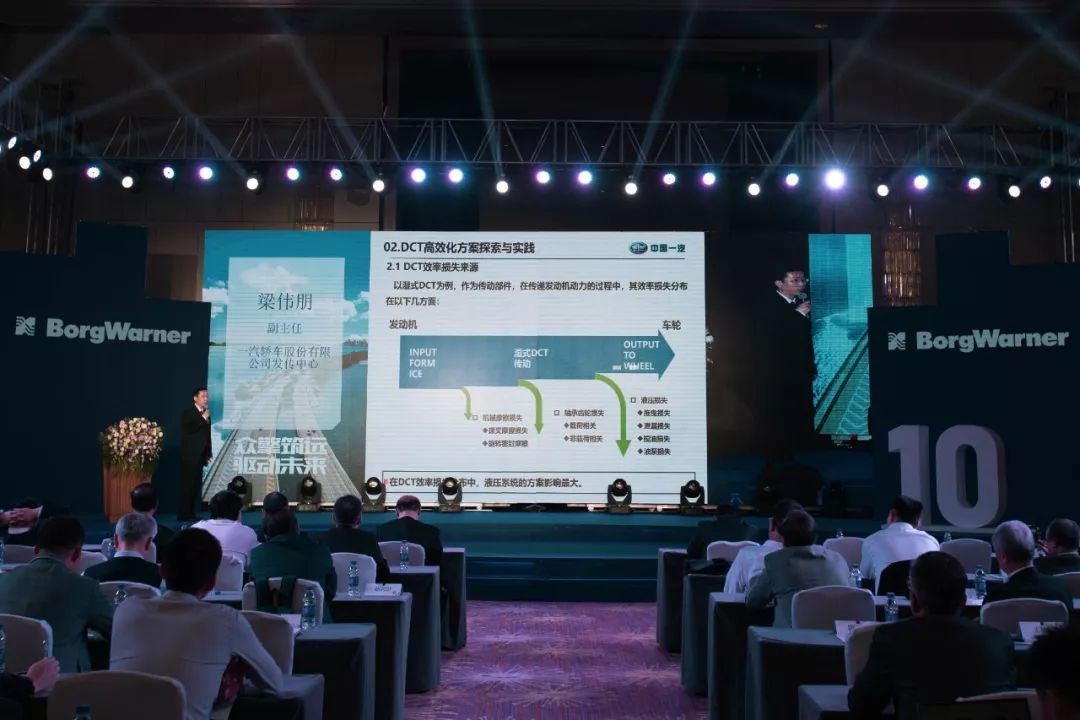 十年磨一剑博格华纳联合传动系统有限公司创中美技术合资合作典范|汽车评价