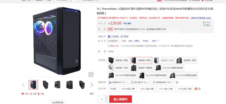 国庆节玩什么游戏不用钱就能玩,国庆必玩游戏推荐