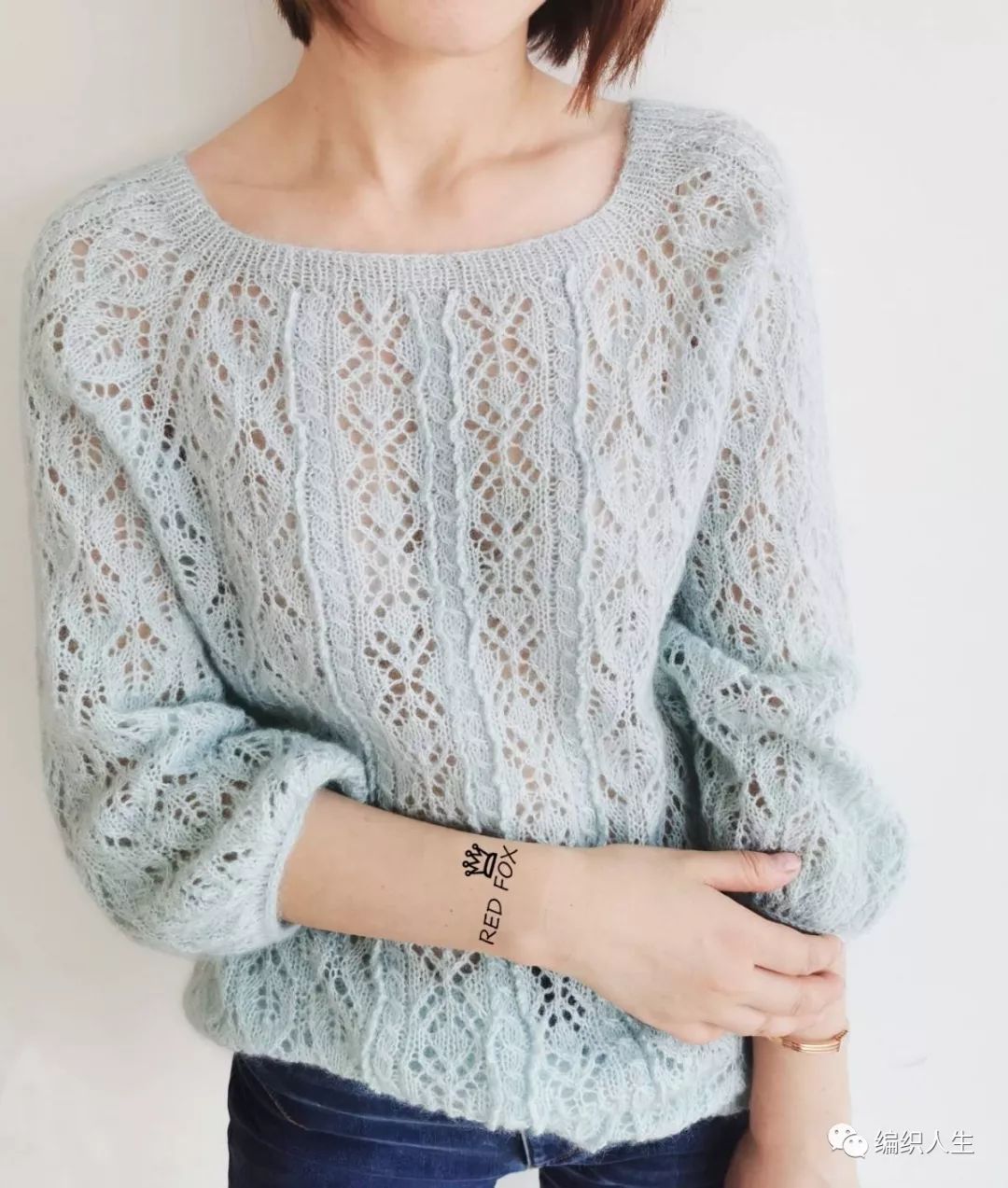 微课丨“雾月”从上往下织的插肩套衫，10月10日晚8点上课