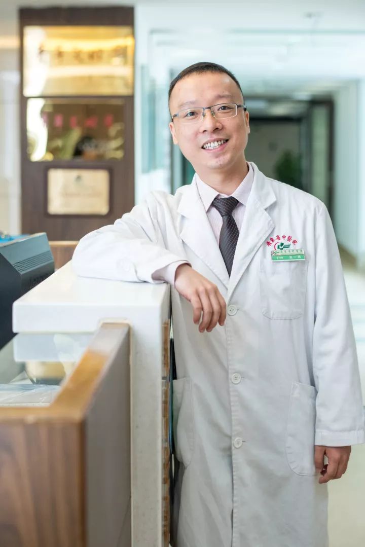 国庆假期专家坐诊,五一长假专家坐诊公示