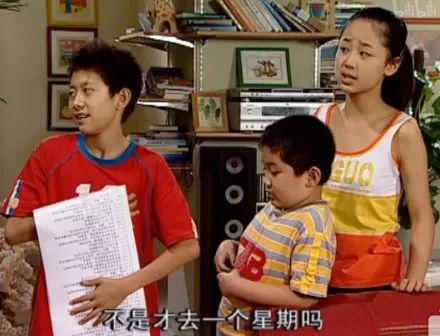 又被扒上热搜了……他家里到底多有钱啊？