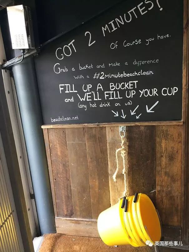 最有创意的环保设计 (设计一个环保小妙招)