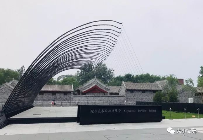 十一北京好玩的地方推荐带孩子去,北京十一旅游好玩的地方推荐一下