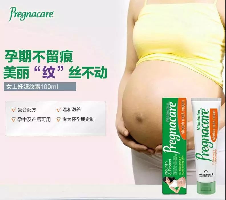 闂喘瀹夊績鍟嗗搧,闂喘缁存姢