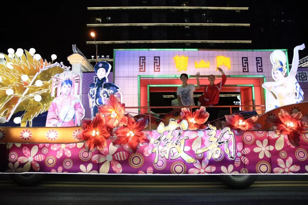 上海旅游节花车巡游2007,上海旅游节花车巡游图片视频