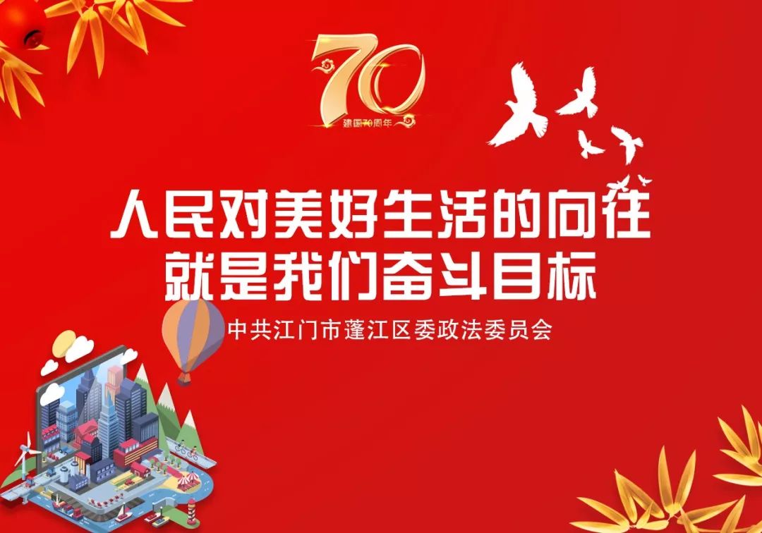 宣传反邪知识视频,反邪防邪知识大全