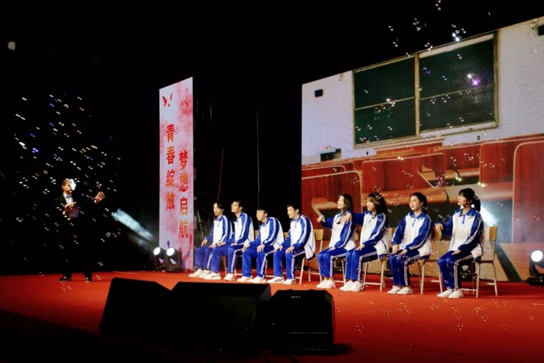 青春西航人共圆家国梦|西安航空学院庆祝新中国成立70周年暨2019年迎新晚会成功举办