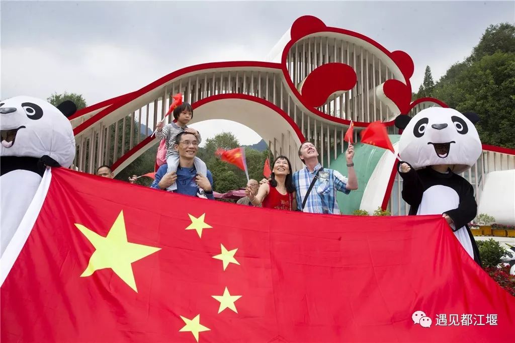 和五星红旗合影九宫格,与五星红旗合影