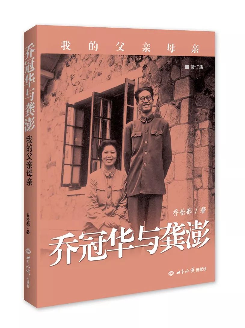 图书推荐古风,外交风云书