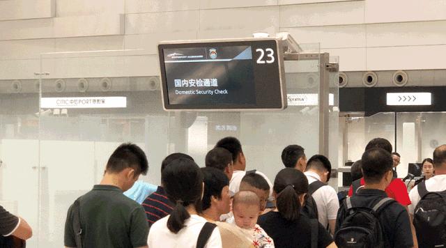 机场书店工作,机场书店挣钱吗