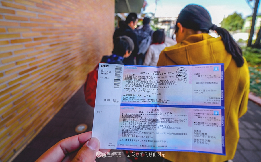 哆啦a梦在日本哪里,哆啦a梦在日本的哪里