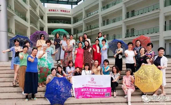 五星红旗手工编织视频,编织五星红旗的视频