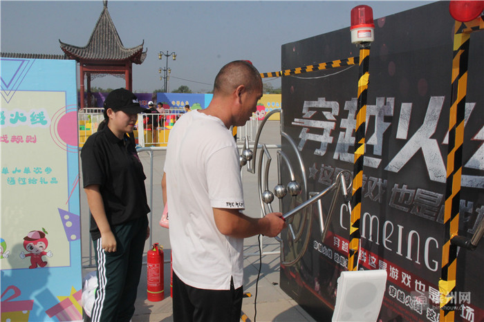 国庆假期沾化旅游,沾化首届文化节