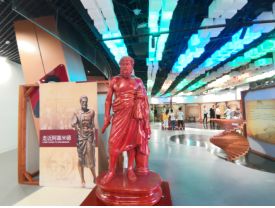 滨海科技馆收费项目,滨海科技馆五一