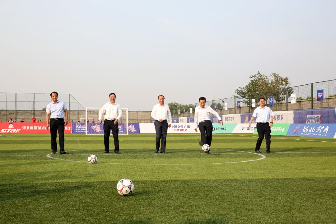 冀萌杯足球赛,冀萌杯足球联赛成绩查询