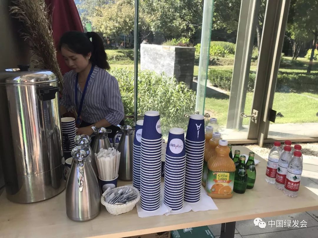 2019中法环境月之“第六期中法法律与司法交流周”绿色会议观察|绿会指数,GMI