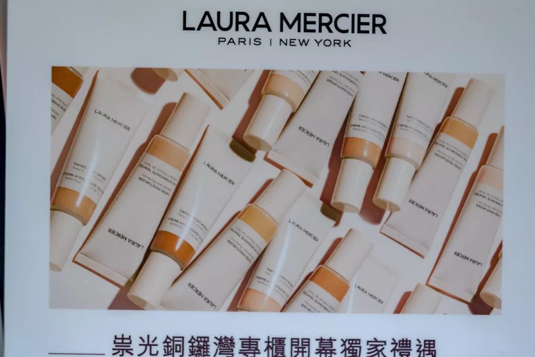 水润瓷肌,白瓷肌护肤