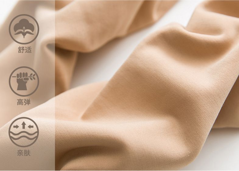 美腿透肤一体袜加绒,双层透肤袜光腿神器秋冬