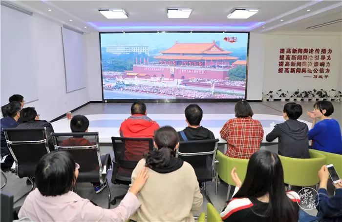 心与祖国同跃动，云南人昨天都在看直播