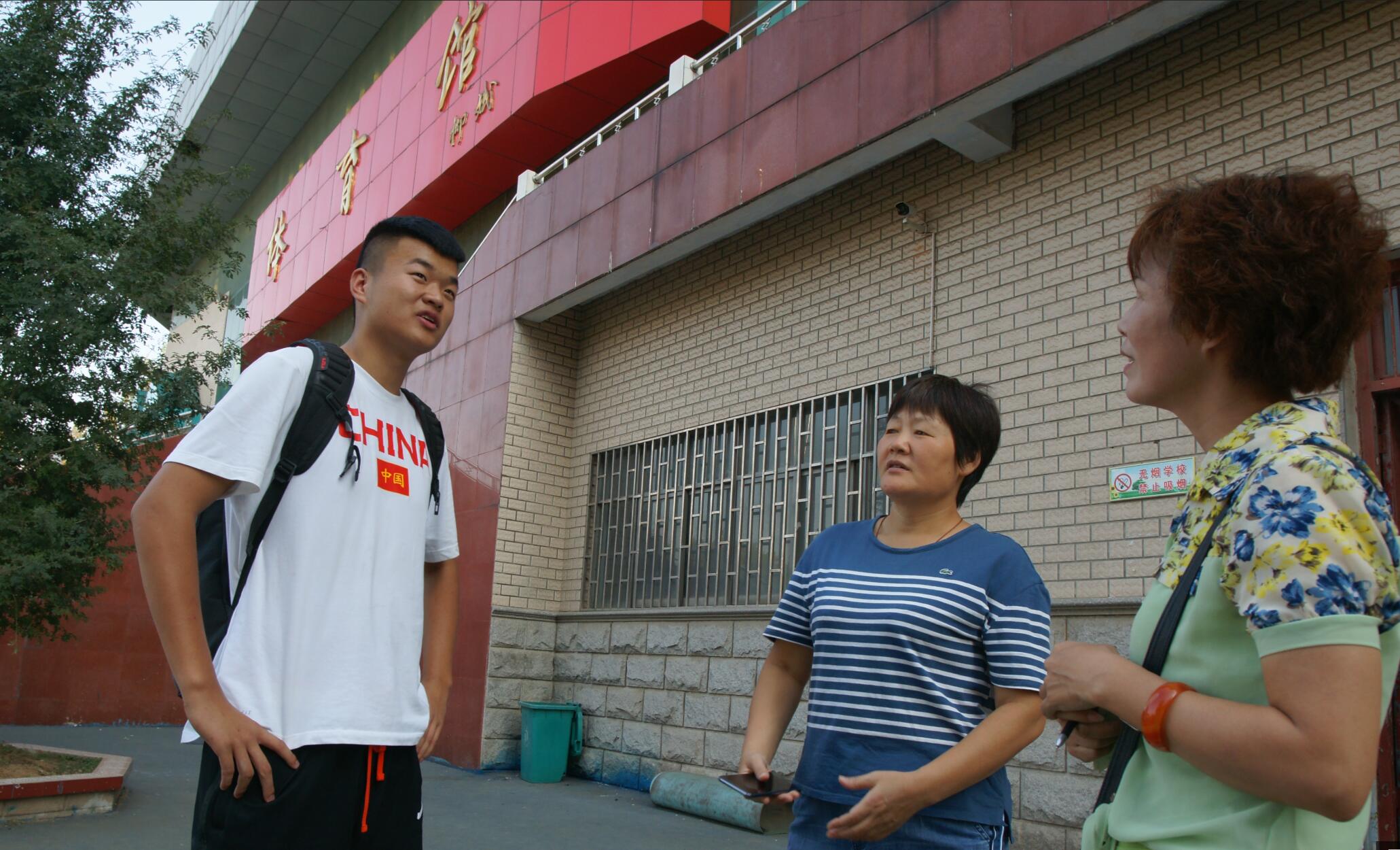 大鹏一日同风起扶摇直上九万里——记信阳市一高篮球特长生熊子鑫