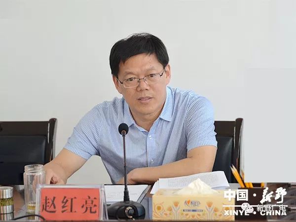 城区学校扩容、县足球场地建设、机关事业单位养老保险制度…新野县第十五届人民政府召开第十四次常务会议