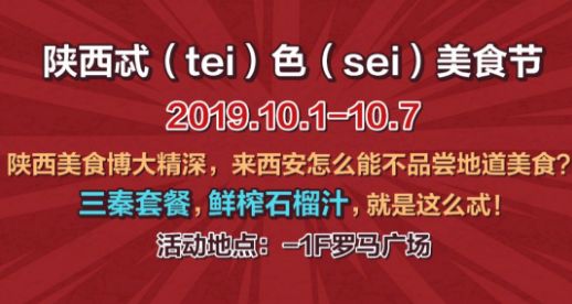 所有人去哪里旅游,所有人国庆长假去哪里呀