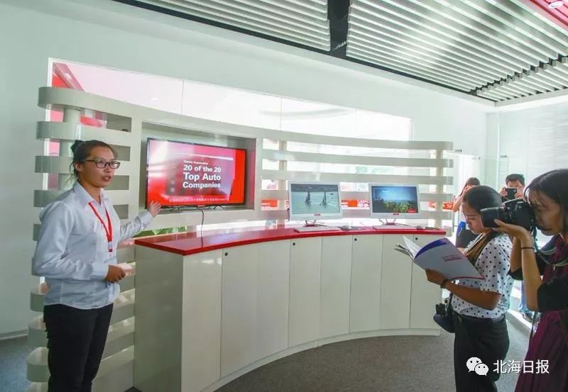 北海发展新闻2018年,北海发展报告