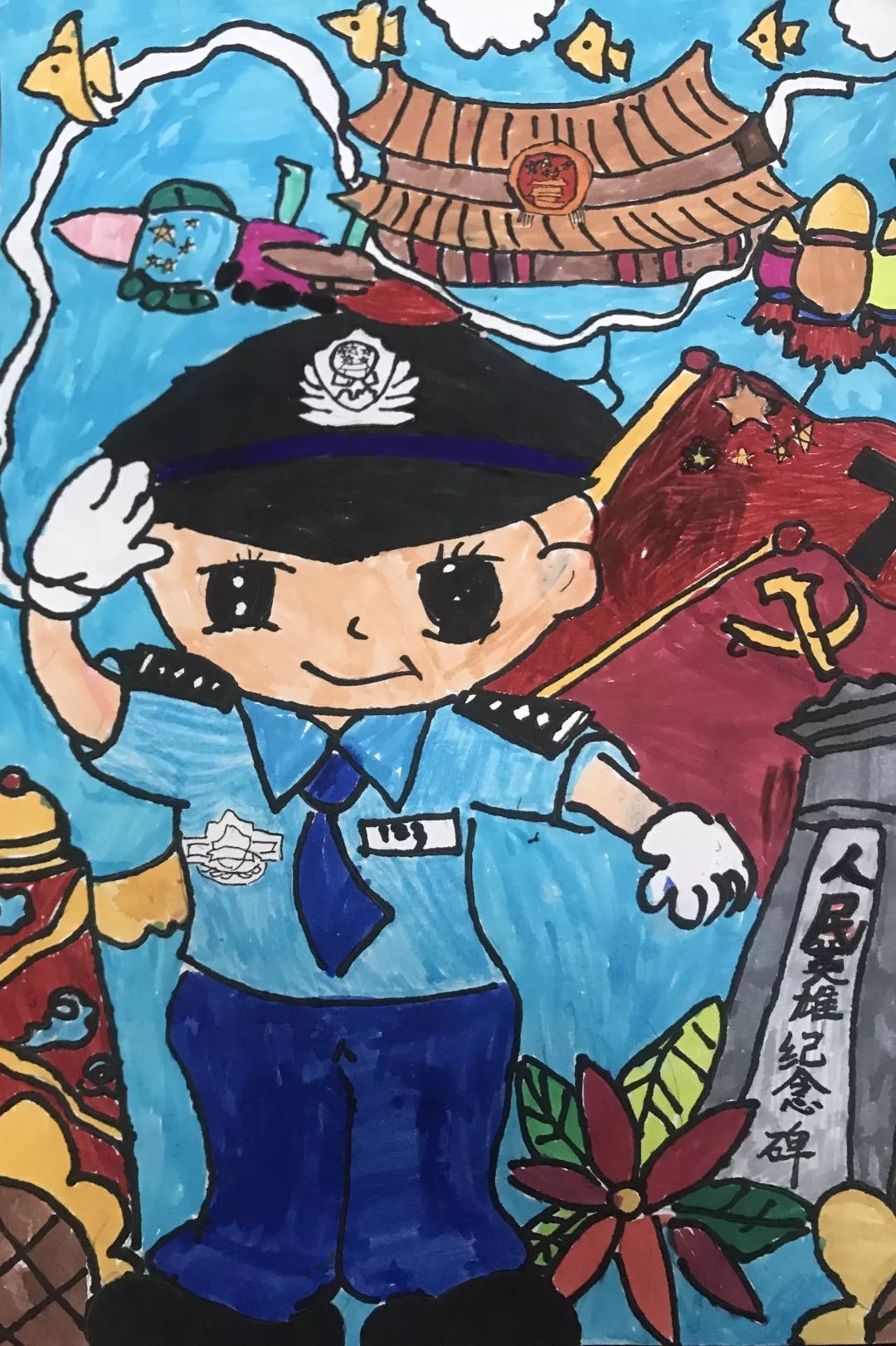 护航我在岗视频,护航大庆我在岗