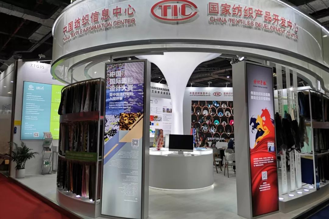 2018秋冬中国面料展,中国流行面料设计大赛公布时间