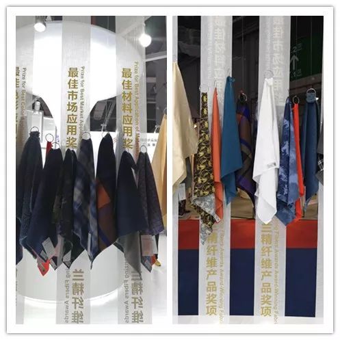 2018秋冬中国面料展,中国流行面料设计大赛公布时间