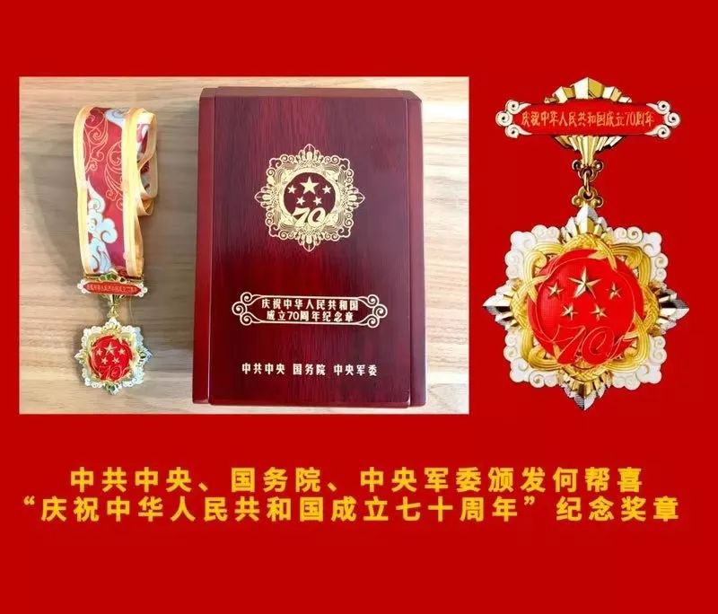 无为籍优秀企业家,无为籍企业家