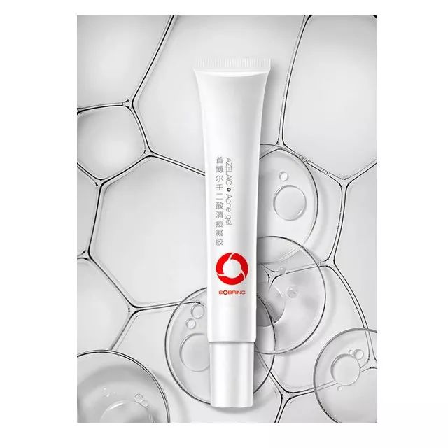 哪个牌子的壬二酸凝胶好,首博尔壬二酸清痘凝胶副作用