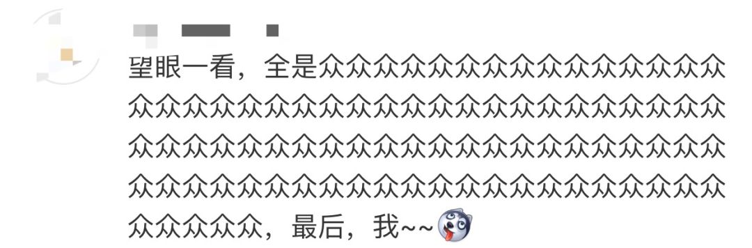 青岛五一旅游人数最新,青岛五一游客量暴涨