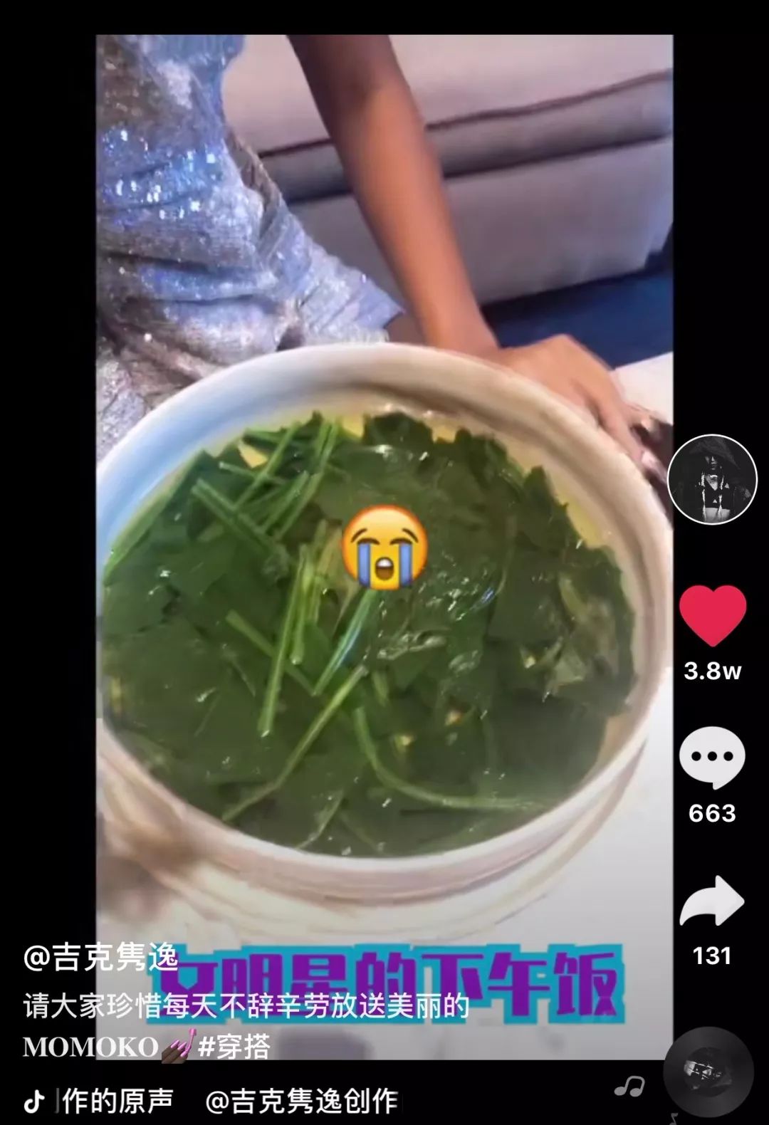 刘欢最火的演唱会,刘欢2017年演唱会